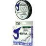Шнур DAIWA J-Braid X4E 300м 0,29мм Multi Color 12745-129