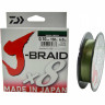 Шнур DAIWA J-Braid X8 0,18мм 150м multicolor 12755-118
