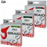 Шнур DAIWA J-Braid X8 0,51мм 150м multicolor 12755-151